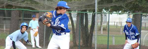Baseball Softball Cricket en Aquitaine Baseball Softball Cricket en Aquitaine